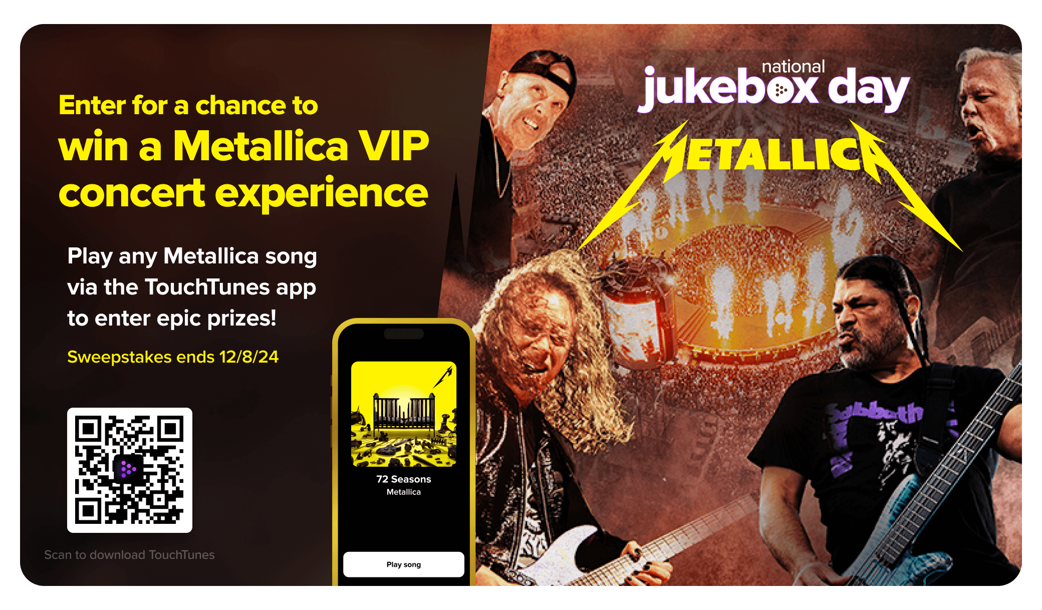 touchtunes metallica sweepstakes